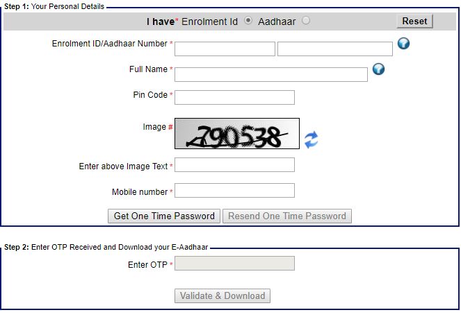 Aadhaar Aadhaar